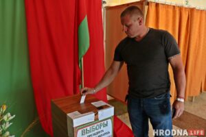 Символ Нового света продали на аукционе. Его сохранят для привлечения туристов Символ Нового света продали на аукционе. Его сохранят для привлечения туристов