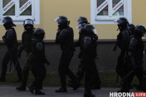 ОМОН в Гродно