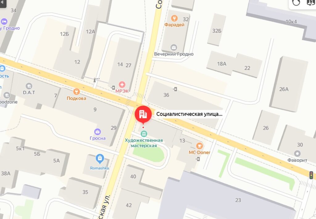 Пункт выдачи заказов OZ возобновит работу в Гродно