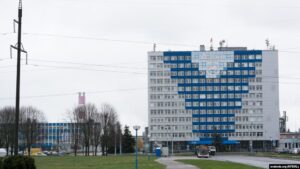 "Гродно Азот". Иллюстративное фото