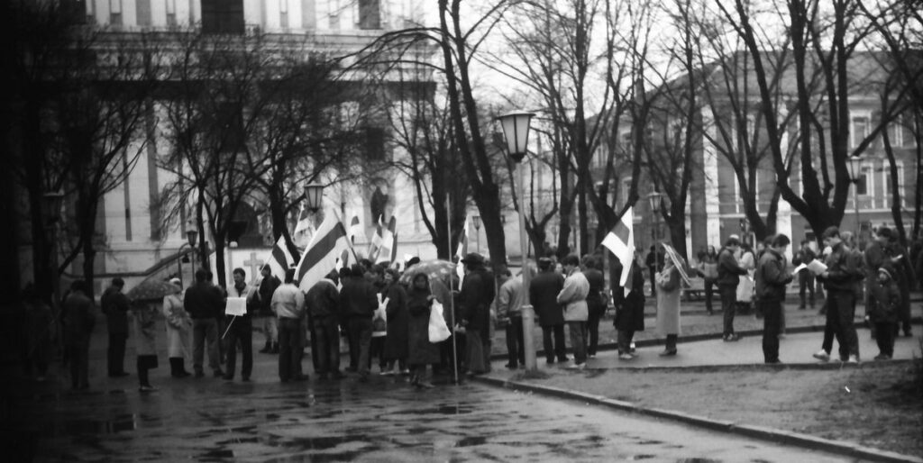 Гродно – город свободных людей. Как протестовали гродненцы в разные годы
