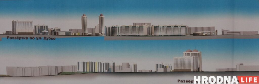 Квартал насупраць OldCity дабудуюць да 2024 года. Што там будзе?