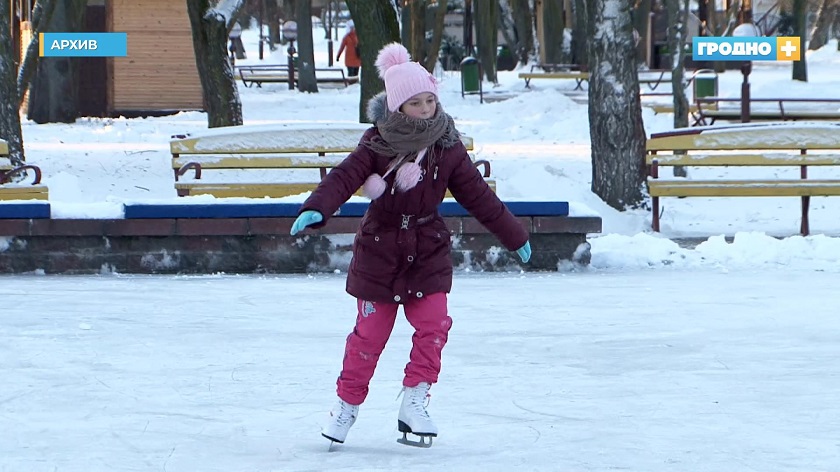 В Гродно зальют 40 катков В Гродно зальют 40 катков