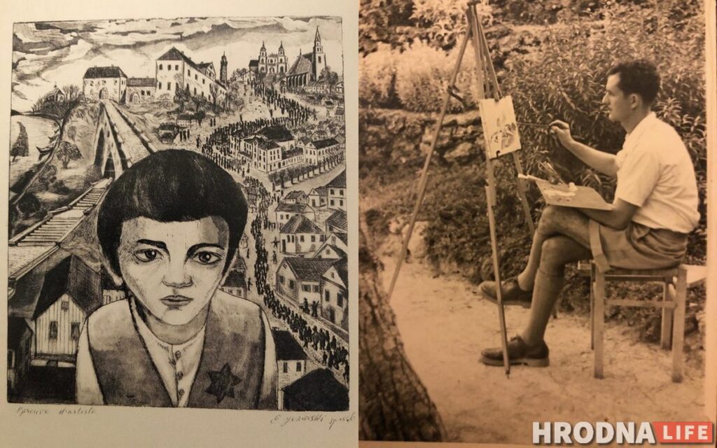В память о гродненцах: история рисунка, который нарисовал бывший узник гетто Элияху Езерский Элияху Езерский и его рисунок "Последний путь гродненских евреев"