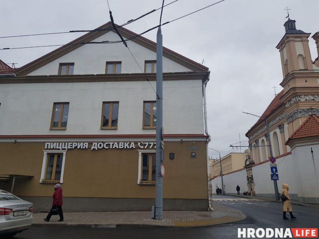 Ночы кіно, відэагульні і аэрахакей. У Гродне адкрыўся клуб «Падвал 24»