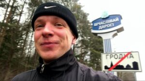 Поддерживал Лукашенко и кричал «Ура!» ОМОНу. Instagram заблокировал аккаунт блогера из Гродно Антон Шабашов Instagram блогер ябатька