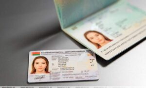 Выдачу биометрических паспортов в Беларуси отложили в третий раз Выдачу биометрических паспортов в Беларуси отложили в третий раз