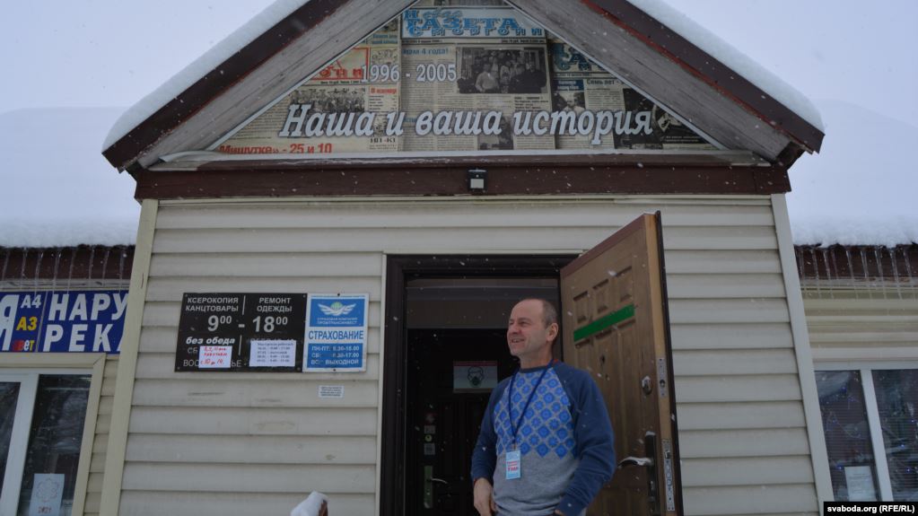 "Пошел вал клиентов". В Сморгони осужденного на "химию" предпринимателя завалили заказами "Пошел вал клиентов". В Сморгони осужденного на "химию" предпринимателя завалили заказами