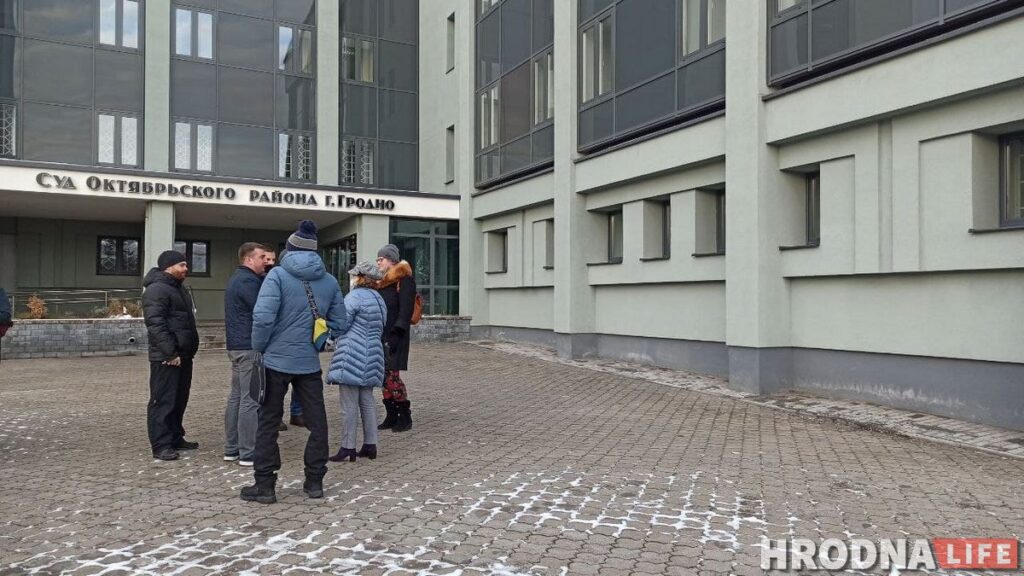 “Звальнялі выхаднымі і падчас бальнічных”. 13 звольненых рабочых падалі ў суд на “Гродна Азот” “Звальнялі выхаднымі і падчас бальнічных”. 13 звольненых рабочых падалі ў суд на “Гродна Азот”