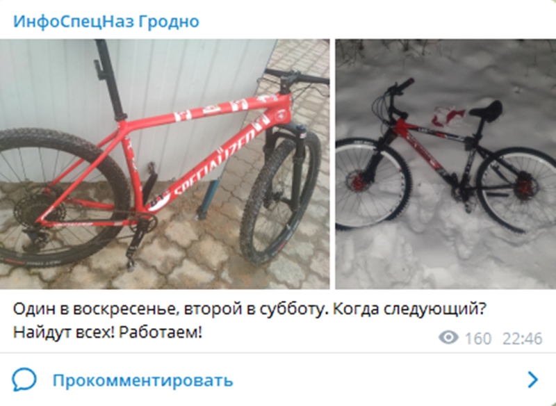 “Били, пока не сказал пароль от телефона”. Гродненский велосипедист, — о своей встрече с милицией