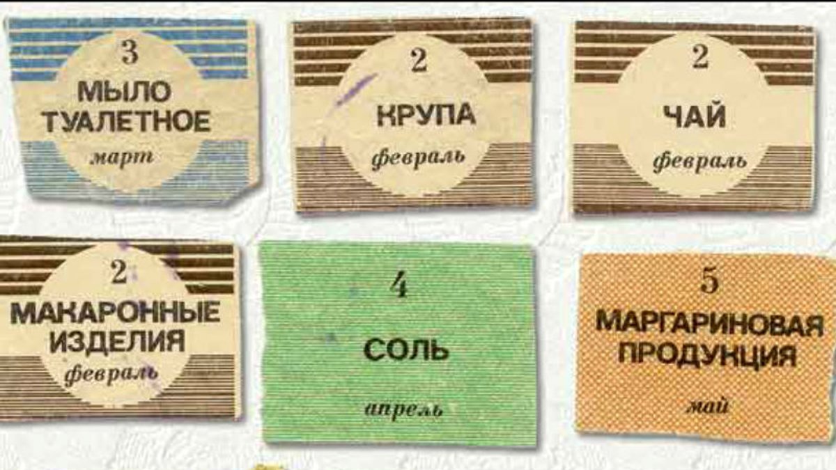 «Маслянка з бульбай ішла за мілую душу». Старажыл успамінае чэргі і кірмашы ў пасляваенным Гродне