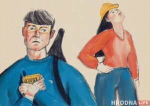 Лапша-сосиска рейтинг. Как получить прибавку к стипендии или вылететь из универа в Гродно Лапша-сосиска рейтинг. Как получить прибавку к стипендии или вылететь из универа в Гродно