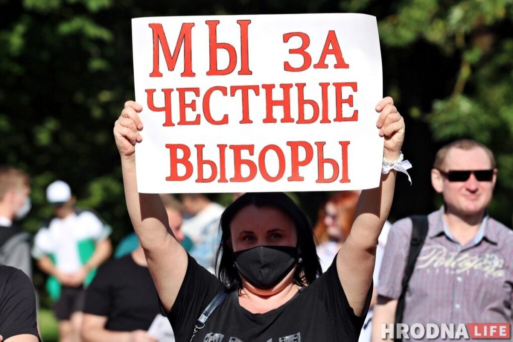 «Встала на защиту рабочих и за это поплатилась». В Гродно продолжают увольнять за гражданскую позицию Гродненка во время президентской кампании 2020. Фото иллюстрационное. Фото: Руслан Кулевич