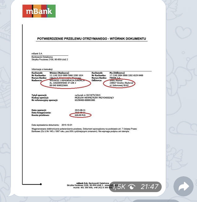 Галоўны рэдактар ​​Hrodna.life: «Рэкламаваць родную краіну турыстам ніколі не было злачынствам»