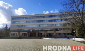 Гродненские медики выиграли гранты на исследование COVID-19. В списке с ними — ученые Академии наук и главврач президентской клиники Гродненский государственный университет. Фото: Ольга Брейдо