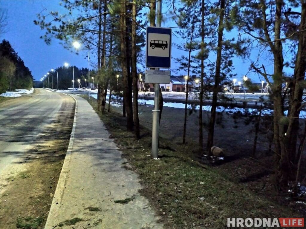 Першы аўтобусны прыпынак у мікрараёне Ласосна-4