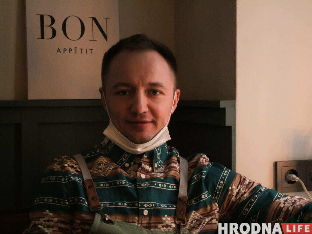 кавярня кофейня AvaCava АваКава