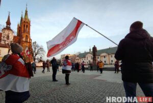 Пикет на День Воли в Белостоке. Фото: Руслан Кулевич