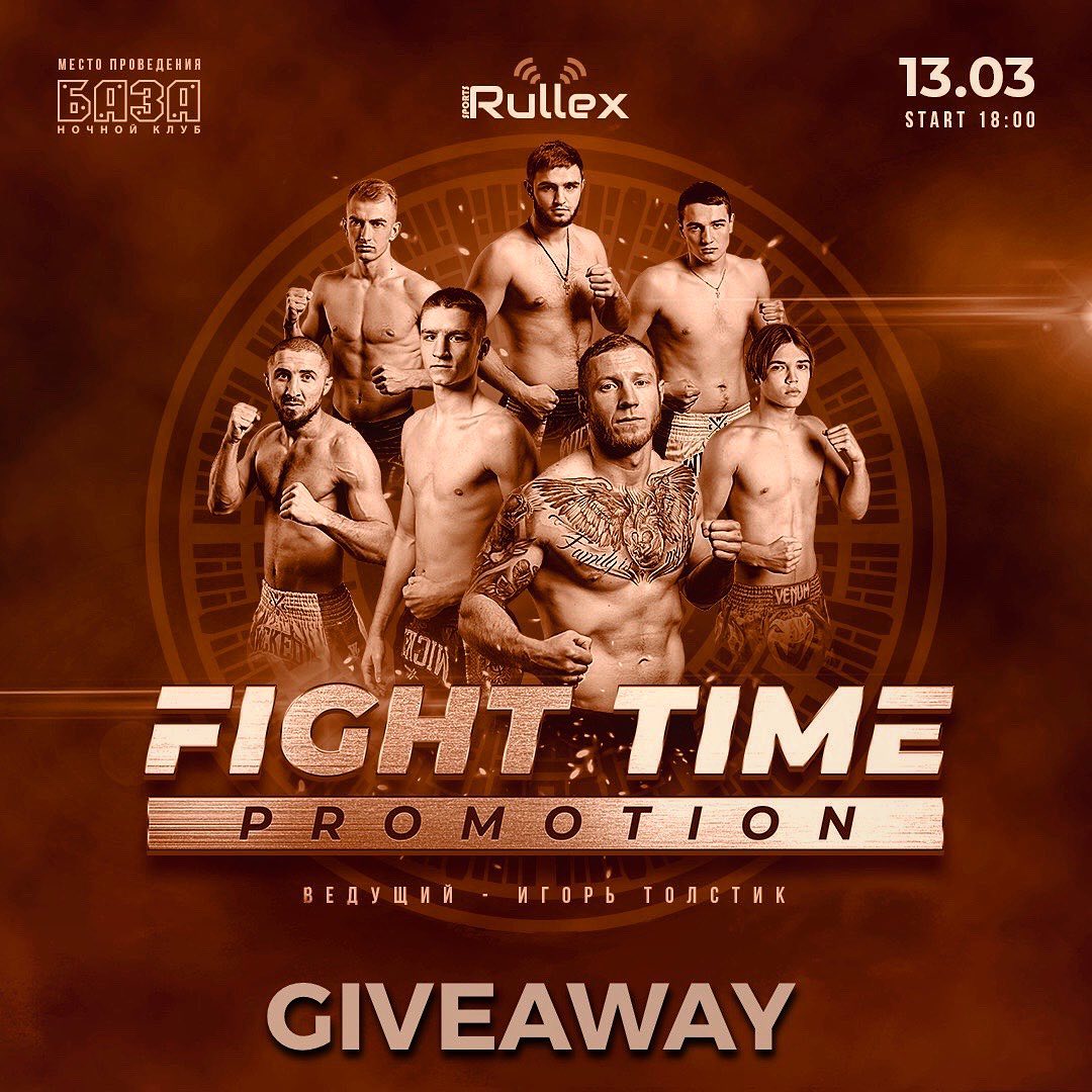 Выступят чемпионы миры и Европы: Дмитрий Варец собирает на турнир в Гродно лучших бойцов