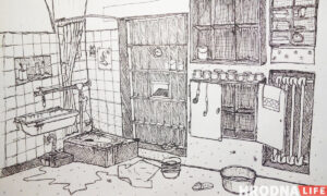 Среднее образование и моральные качества. В тюрьме №1 Гродно ищут контролеров дежурной службы Среднее образование и моральные качества. В тюрьме №1 Гродно ищут контролеров дежурной службы