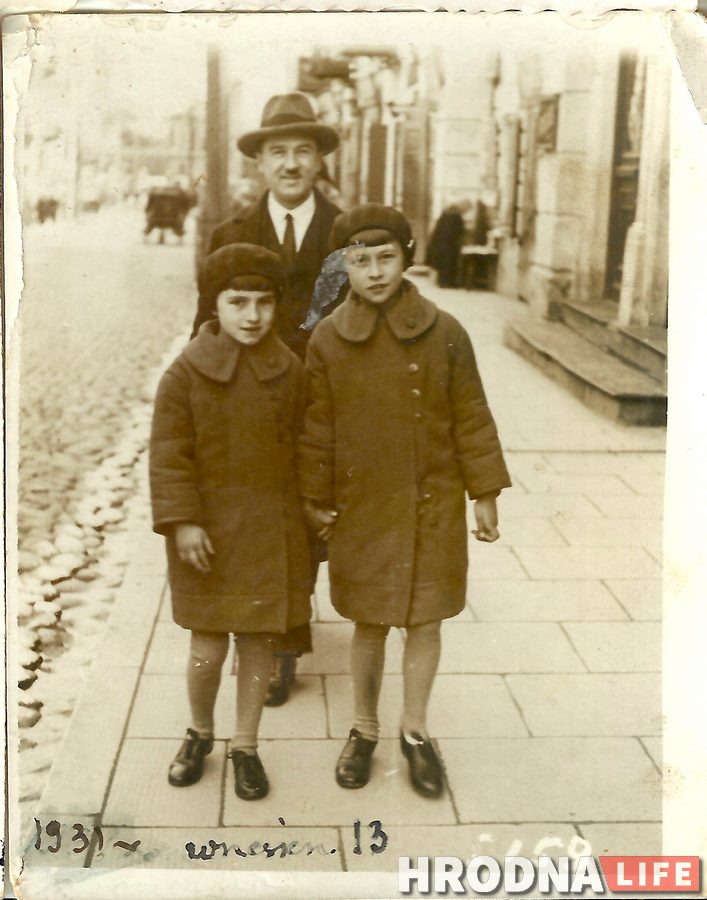 «Родной город я знаю только по фотографиям». История гродненки, которая 76 лет назад уехала в Белосток
