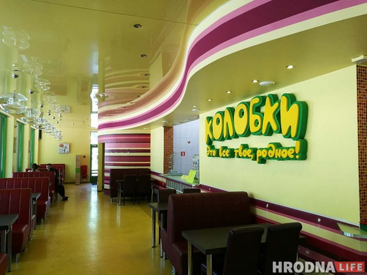 Пачынаў з мыцця посуду ў Англіі, а потым стварыў "Калабкі": гісторыя першага фастфуду ў Гродне