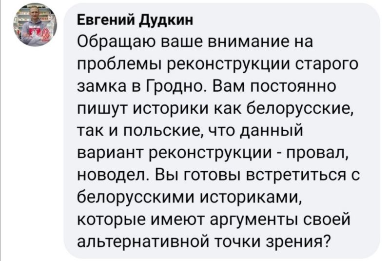 3000 каментараў у Караніка на Facebook. Ён абяцаў адказваць, але з адной умовай