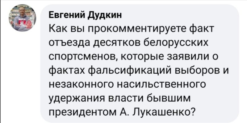 3000 каментараў у Караніка на Facebook. Ён абяцаў адказваць, але з адной умовай