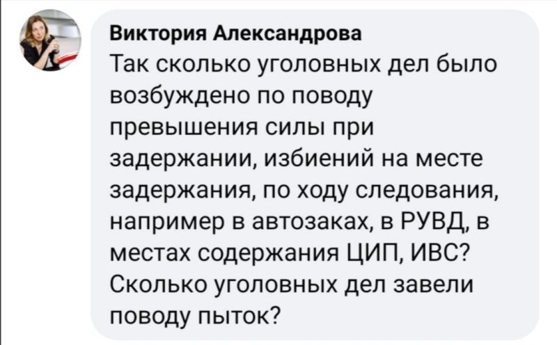 3000 каментараў у Караніка на Facebook. Ён абяцаў адказваць, але з адной умовай