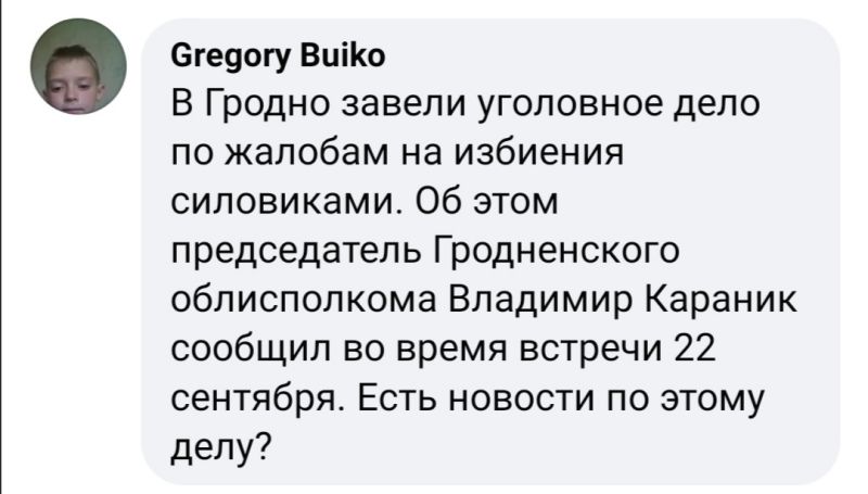3000 каментараў у Караніка на Facebook. Ён абяцаў адказваць, але з адной умовай