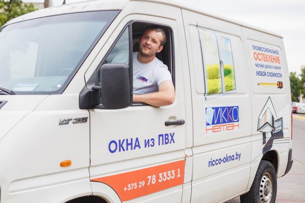 Пятикамерный профиль и установка на уровне. Как сэкономить на окнах без ущерба для уюта