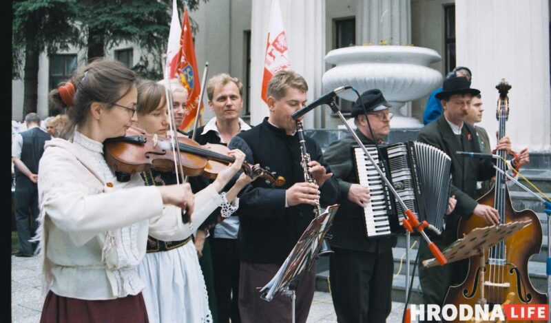 история Фестиваля национальных культур в Гродно - 2002 год, старые фото Гродно