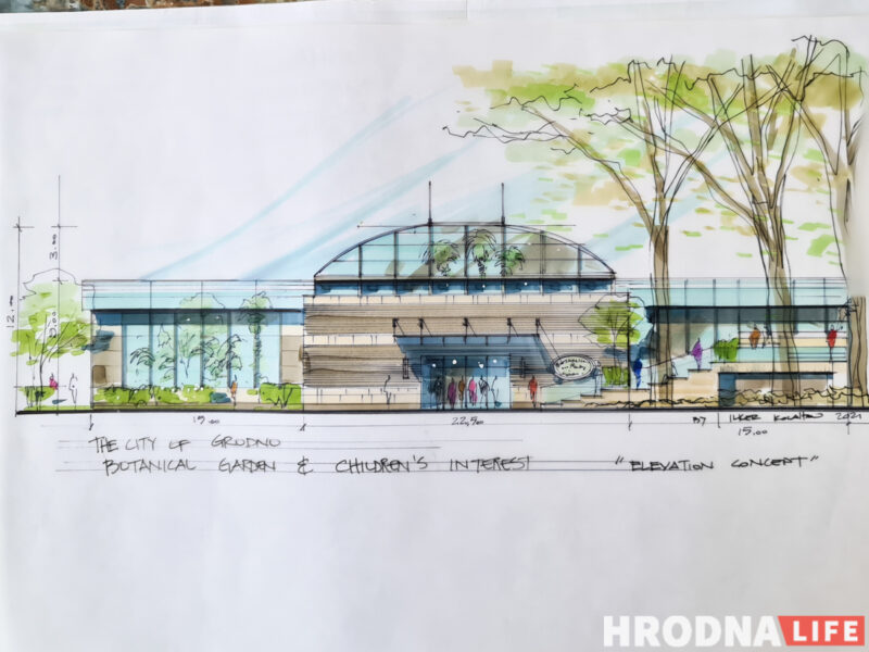 Аранжарэя, дыназаўры і амфітэатр. Што з'явіцца каля палаца Чацвярцінскіх у Гродне