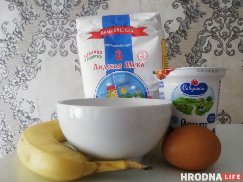 Готовь быстро, ешь медленно. «Кекс из общаги» с йогуртом к воскресному завтраку