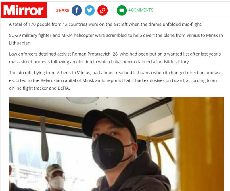 "Беларусь захватила лайнер с диссидентом". Что иностранные СМИ писали о вынужденной посадке рейса Ryanair в Минске