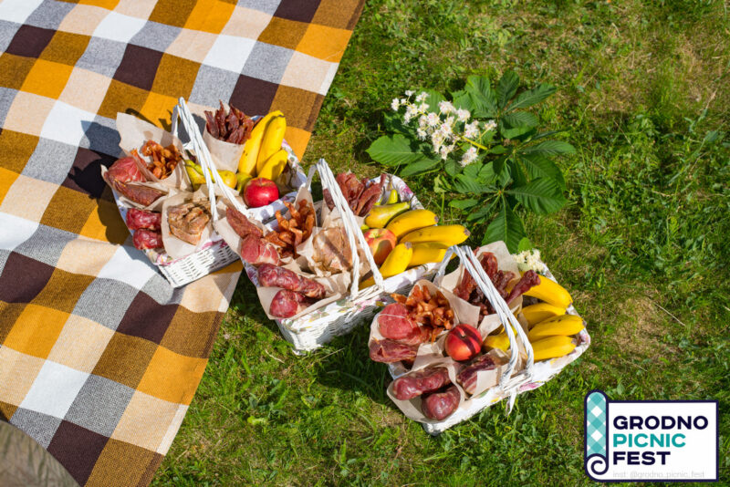 Grodno Picnic Fest: Узнай, где что попробовать и как получить подарки