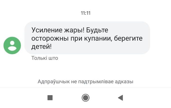 Падение деревьев, град, затопление центра. В Гродно прошла первая летняя гроза