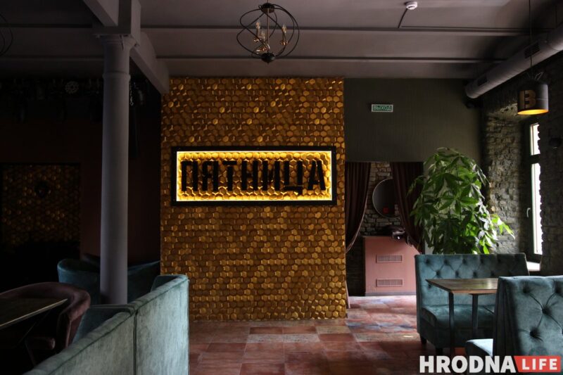 Техасское BBQ и живая музыка. В Гродно открылся новый гастро-паб «Пятница»