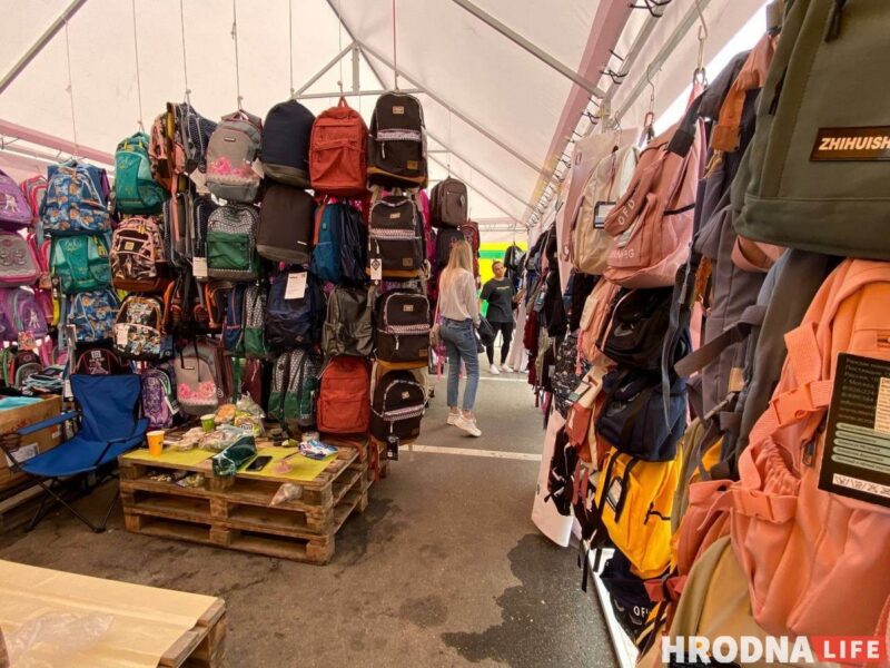 Канцтовары дешевле на почте, а портфель - на школьной ярмарке. Сколько стоит собрать ребёнка в школу в Гродно