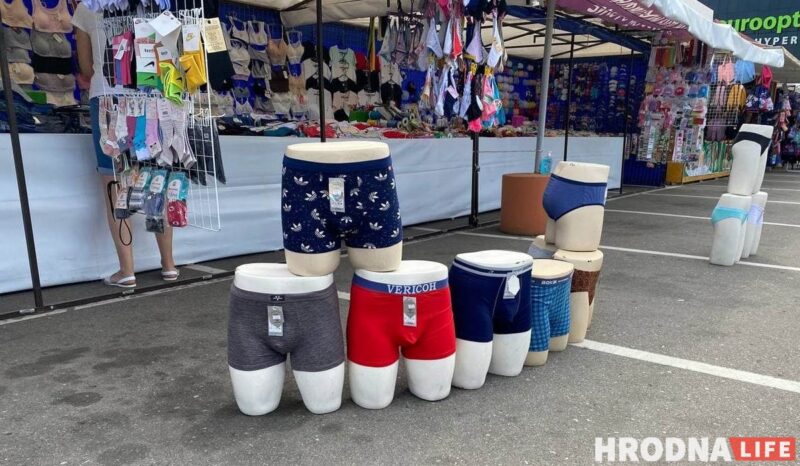 Канцтовары дешевле на почте, а портфель - на школьной ярмарке. Сколько стоит собрать ребёнка в школу в Гродно