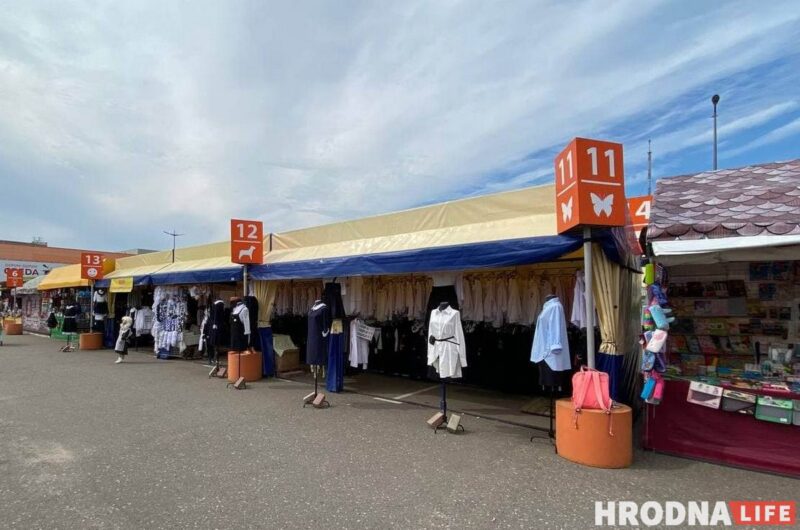 Канцтовары дешевле на почте, а портфель - на школьной ярмарке. Сколько стоит собрать ребёнка в школу в Гродно