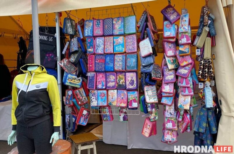 Канцтовары дешевле на почте, а портфель - на школьной ярмарке. Сколько стоит собрать ребёнка в школу в Гродно