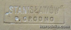 Бясцэнна і амаль бясплатна. 5 фактаў пра Станіславоўскую кафлярну Друцкіх-Любецкіх, якую не могуць прадаць нават са зніжкай