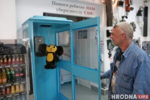 В Гродно закрылся бар-музей “На проводе”. Он проработал только год