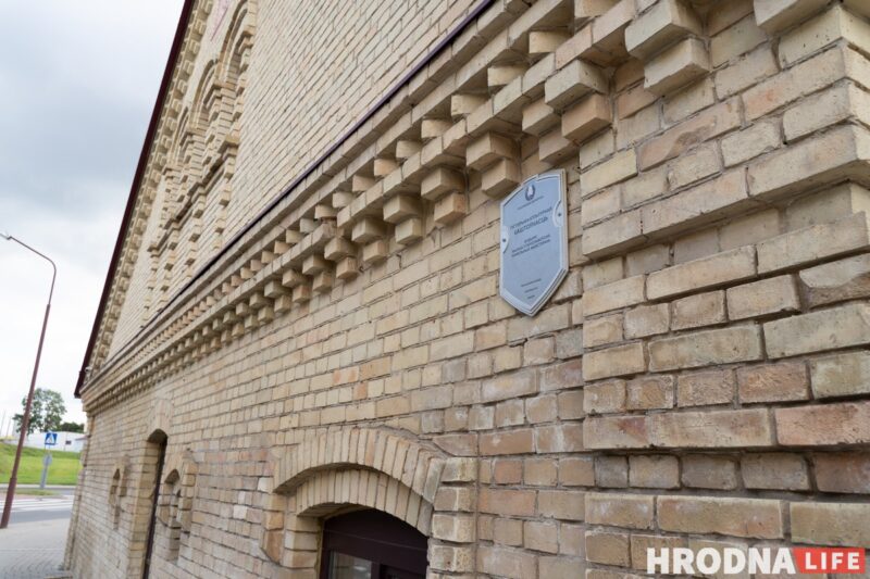 Бясцэнна і амаль бясплатна. 5 фактаў пра Станіславоўскую кафлярну Друцкіх-Любецкіх, якую не могуць прадаць нават са зніжкай