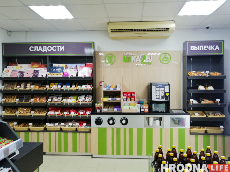 У Гродне адкрылася крама ад "Беларуснафты", але без запраўкі. Гэта першая кропка такога фармату ў Беларусі