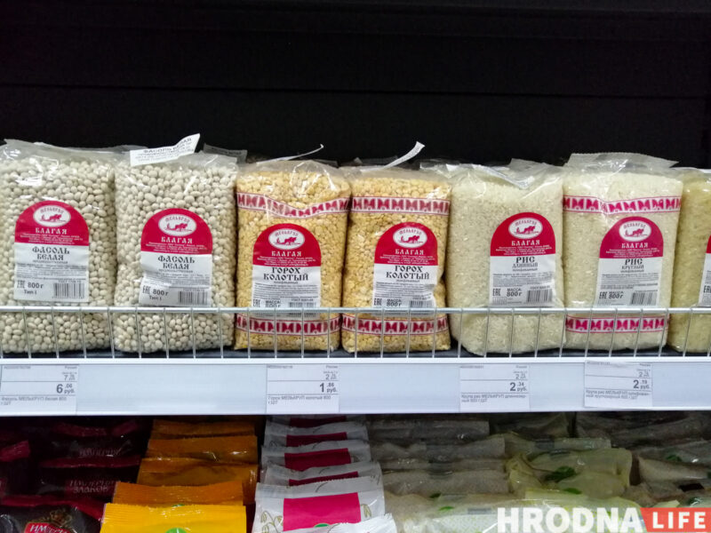 У Гродне адкрылася крама ад "Беларуснафты", але без запраўкі. Гэта першая кропка такога фармату ў Беларусі