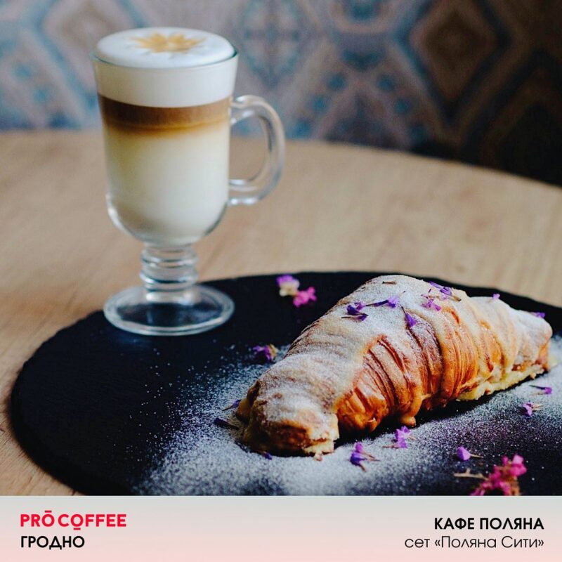 У Гродне пройдзе восеньскі кавафэст. Глядзіце, якія сэты рыхтуюць кавярні