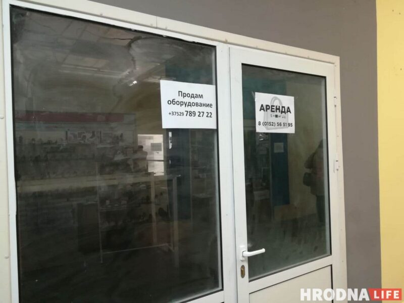 “Этот бизнес давно умер. Мы пытались его реанимировать своими надеждами и розовыми очками”. На "Короне" закрылся павильон, где работал блогер Vadimati