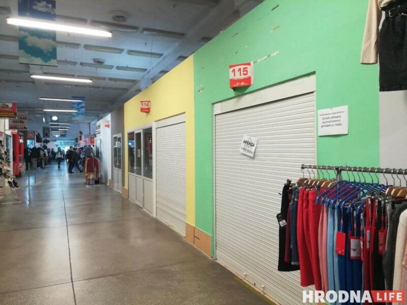 “Этот бизнес давно умер. Мы пытались его реанимировать своими надеждами и розовыми очками”. На "Короне" закрылся павильон, где работал блогер Vadimati